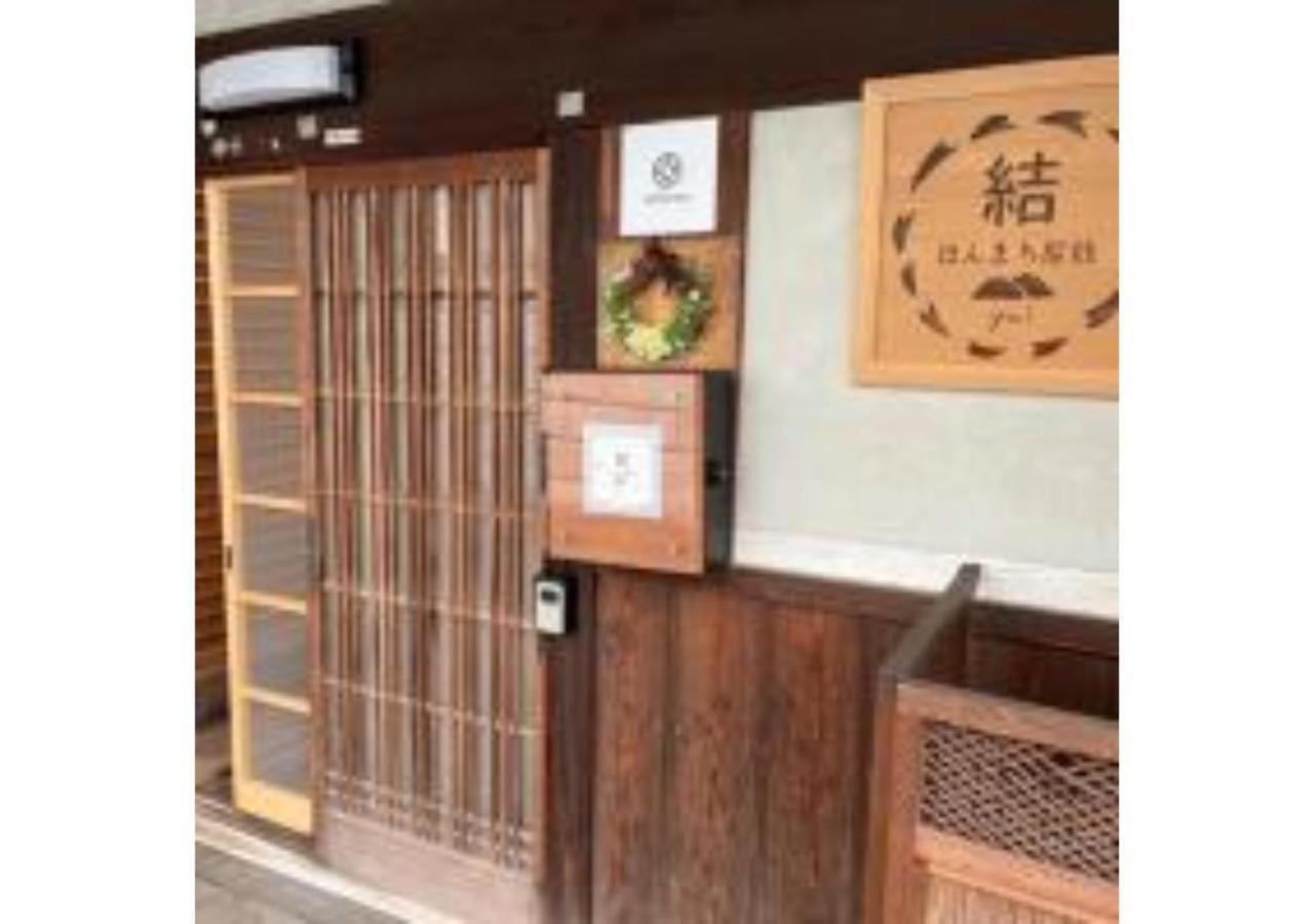 Yoshino-Gun - House - Vacation Stay 90749V Kamiichi  Экстерьер фото
